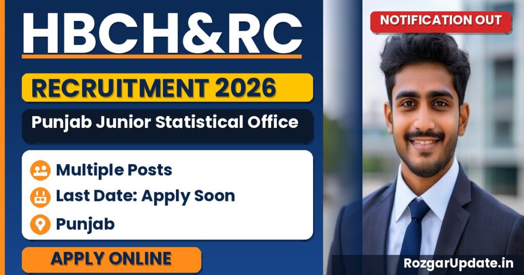 HBCH&RC Punjab Junior Statistical Officer Recruitment 2026 - banner image