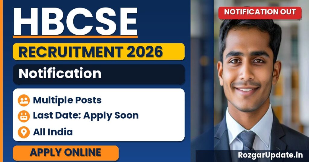 HBCSE Recruitment 2026 - banner image