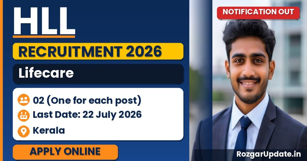 HLL Lifecare Recruitment 2026 - banner image