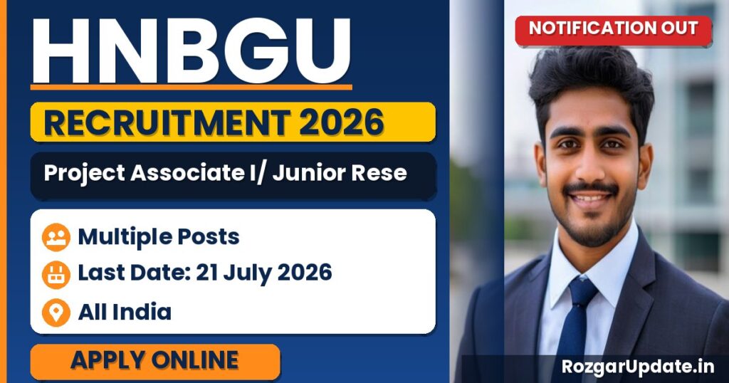HNBGU Project Associate I/ Junior Research Fellow Recruitment 2026 - banner image