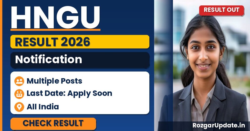 HNGU Result 2026 Out - banner image