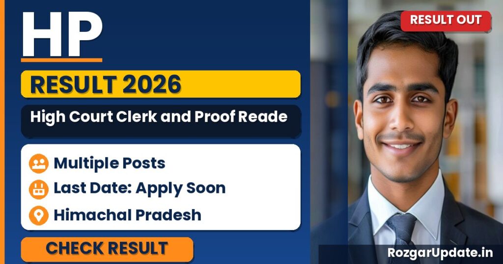 HP High Court Clerk and Proof Reader Result 2026 Out - banner image