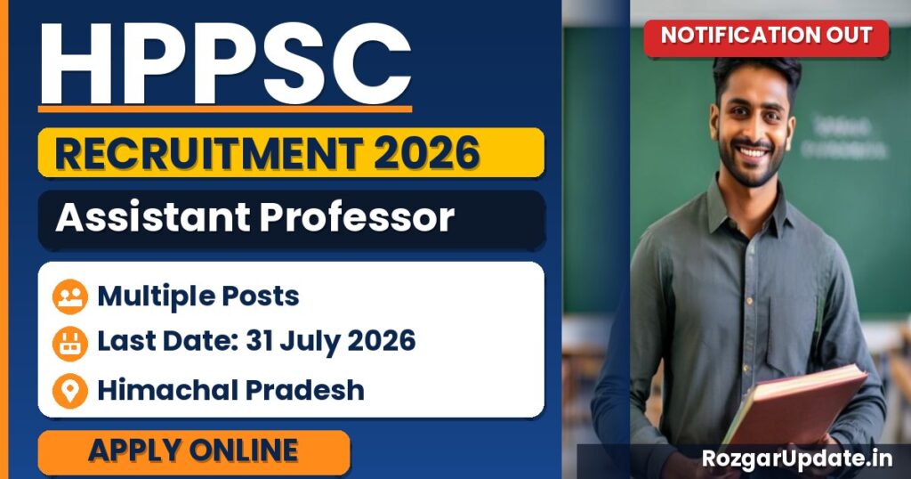 HPPSC Assistant Professor Recruitment 2026 - banner image