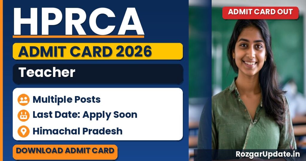 HPRCA Teacher Admit Card 2026 Out - banner image