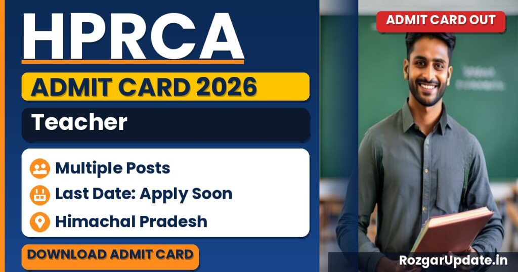 HPRCA Teacher Admit Card 2026 (Sociology and Music) - banner image