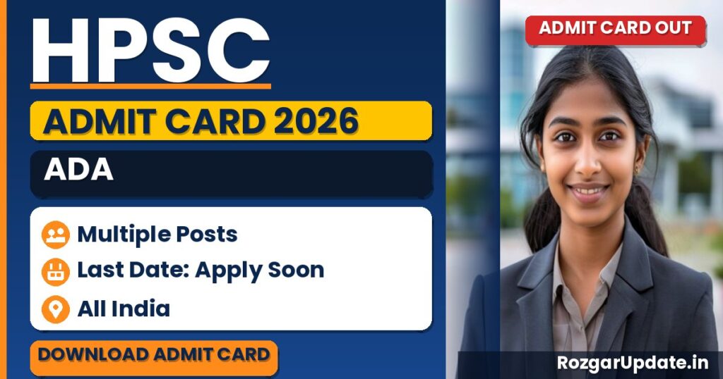HPSC ADA Admit Card 2026 (Out) - banner image