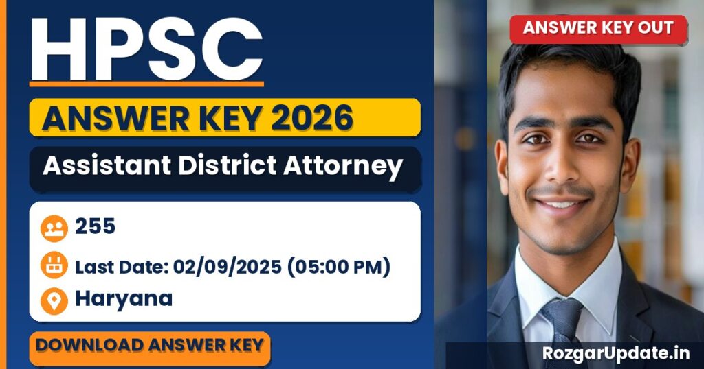 HPSC Assistant District Attorney Answer Key 2026: Download PDF, Objection & Screening Test Result - banner image