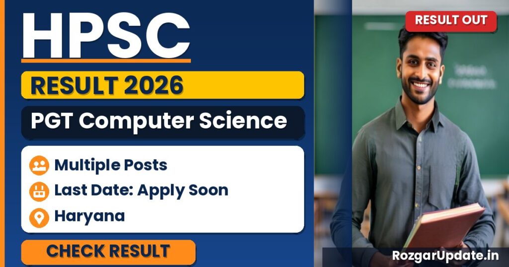 HPSC PGT Computer Science Result 2026 Out - banner image
