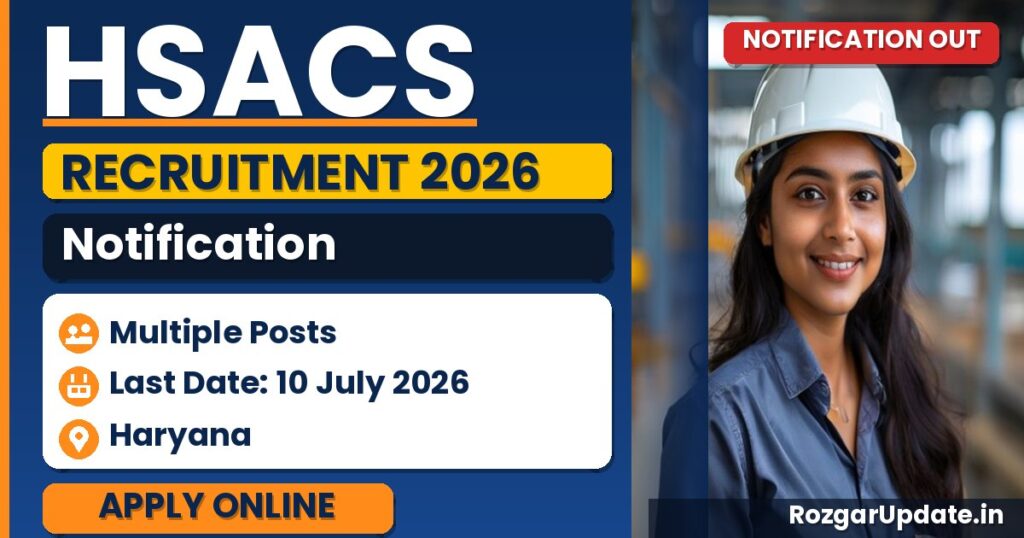 HSACS Recruitment 2026 - banner image