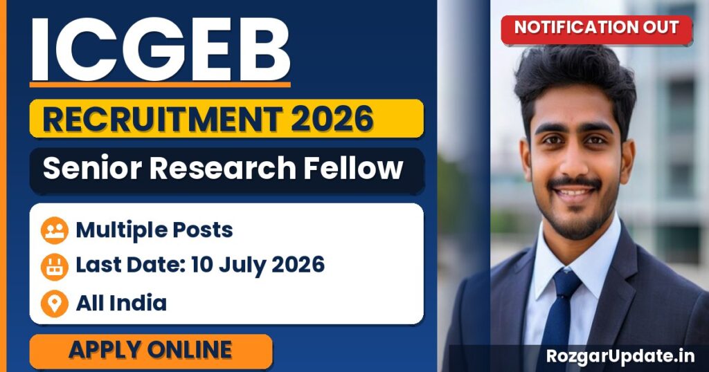 ICGEB Senior Research Fellow Recruitment 2026 - banner image
