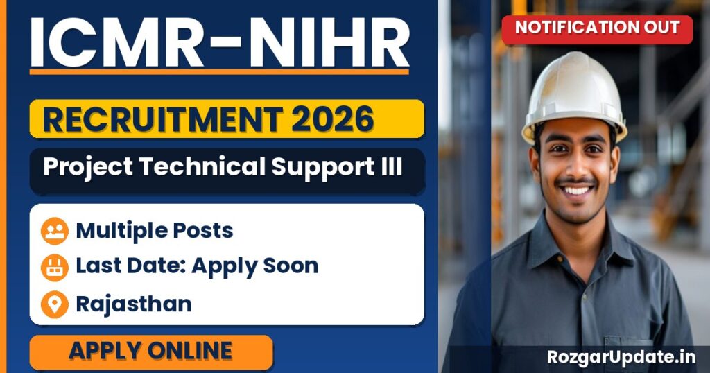 ICMR-NIHR Project Technical Support III Recruitment 2026 - banner image
