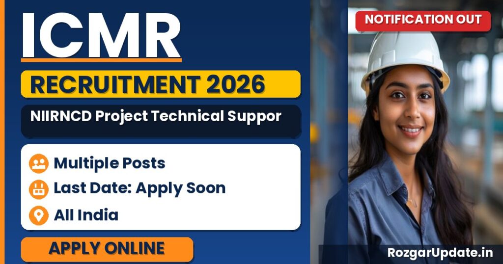 ICMR NIIRNCD Project Technical Support - banner image