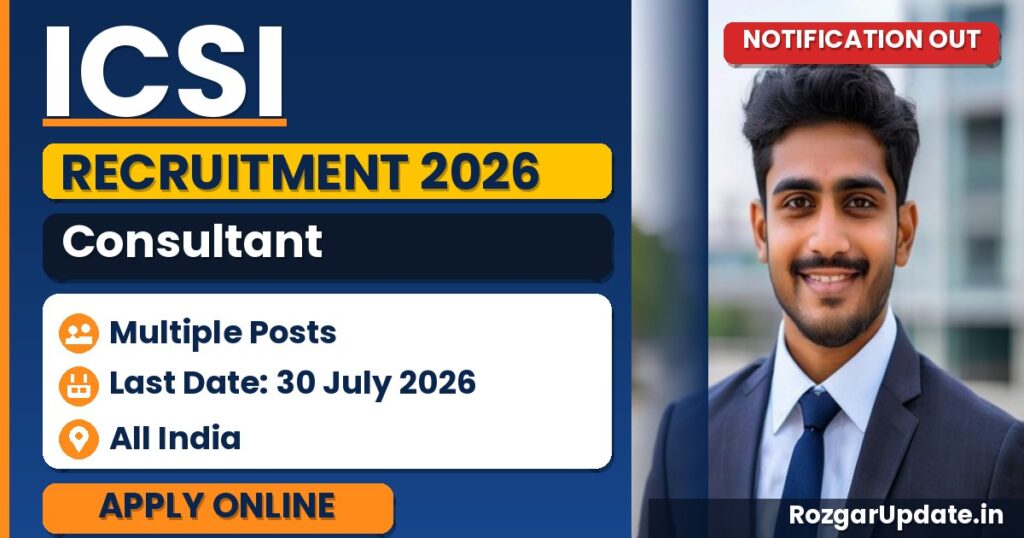 ICSI Consultant Recruitment 2026 - banner image