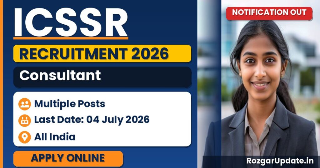ICSSR Consultant Recruitment 2026 - banner image
