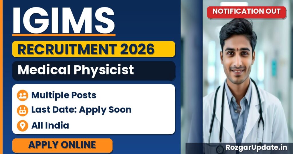 IGIMS Medical Physicist Recruitment 2026 - banner image