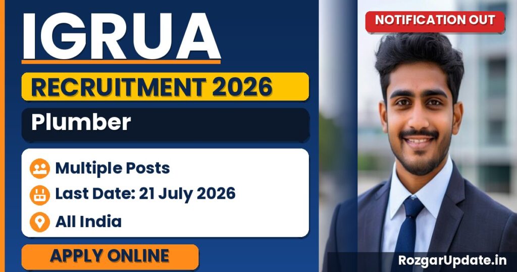 IGRUA Plumber Recruitment 2026 - banner image