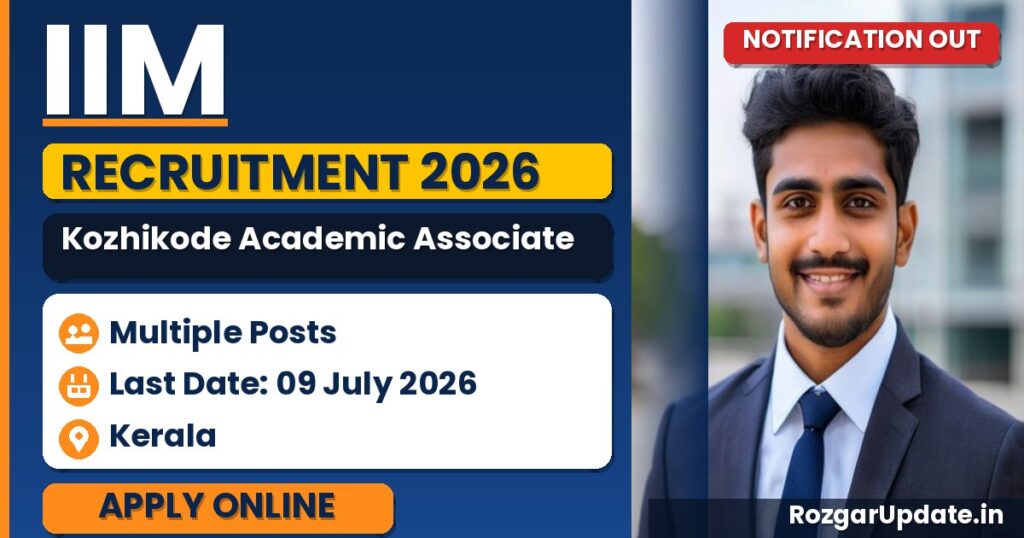 IIM Kozhikode Academic Associate Recruitment 2026 - banner image