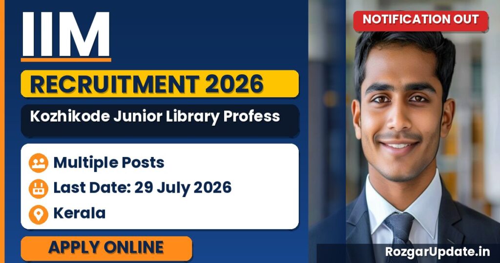 IIM Kozhikode Junior Library Professional Assistant Recruitment 2026 - banner image