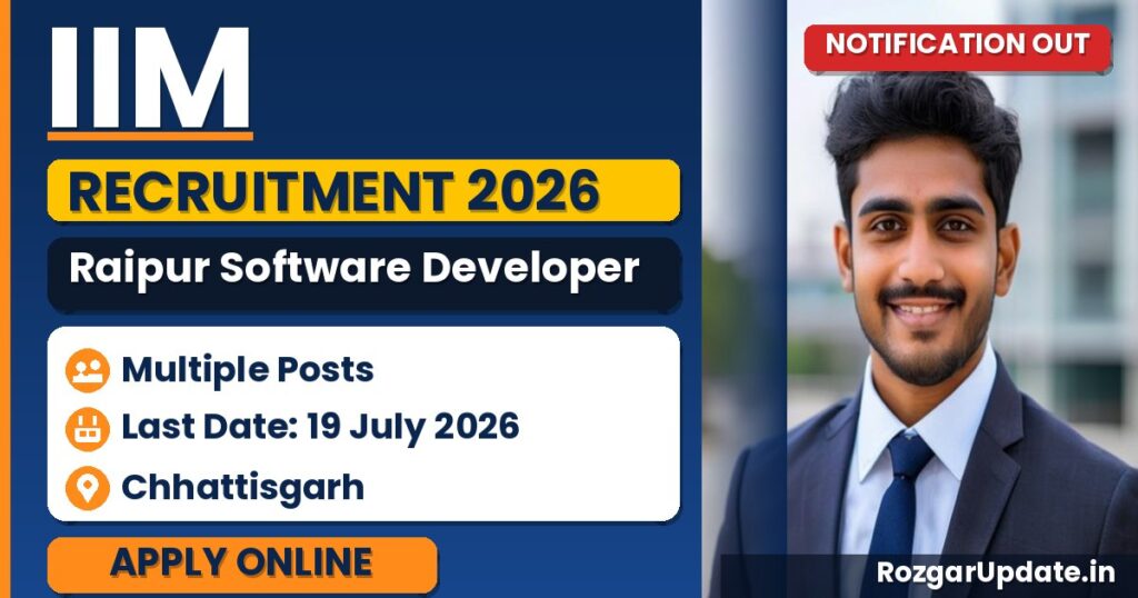 IIM Raipur Software Developer Recruitment 2026 - banner image