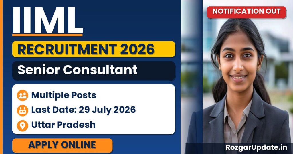 IIML Senior Consultant Recruitment 2026 - banner image