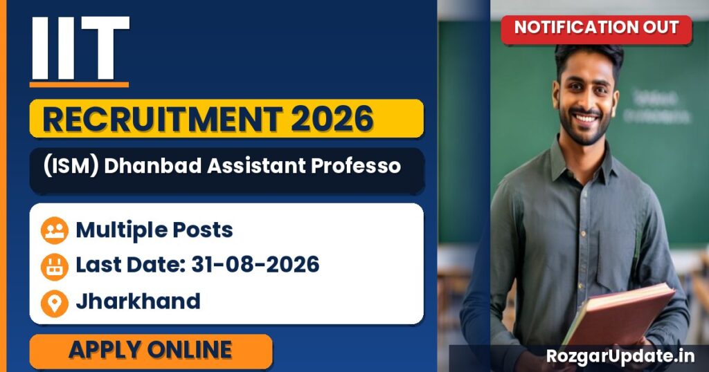 IIT (ISM) Dhanbad Assistant Professor Recruitment 2026 - banner image