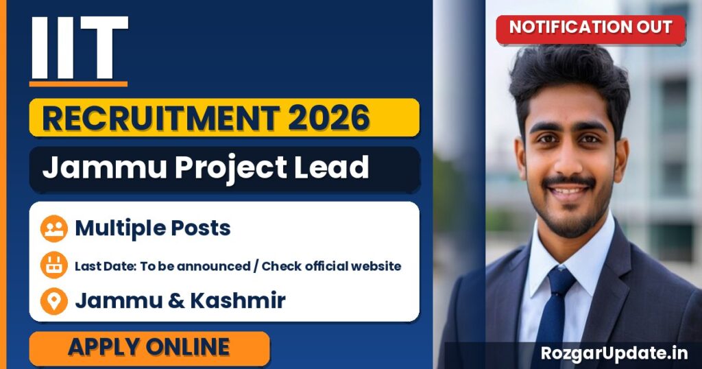 IIT Jammu Project Lead Recruitment 2026 - banner image