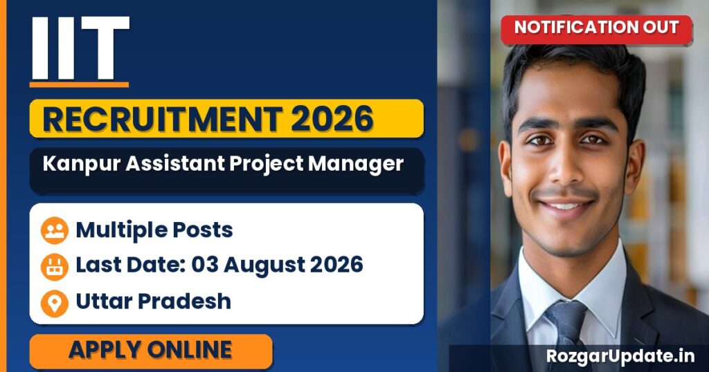 IIT Kanpur Assistant Project Manager Recruitment 2026 - banner image