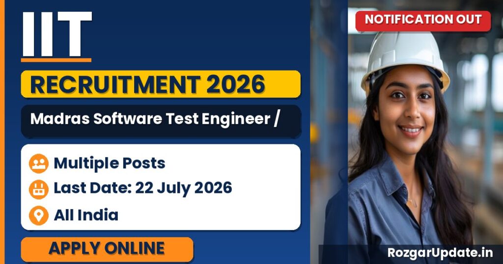 IIT Madras Software Test Engineer / Automation Tester Recruitment 2026 - banner image