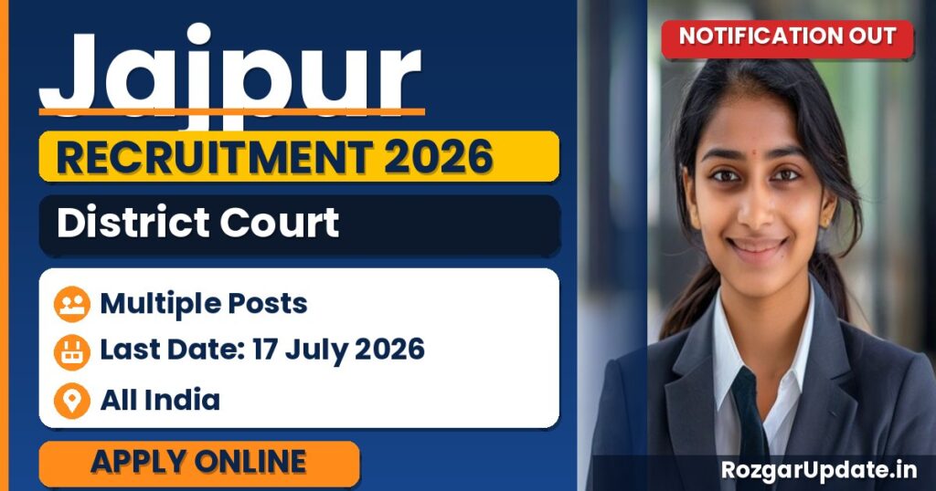 Jajpur District Court Recruitment 2026 - banner image