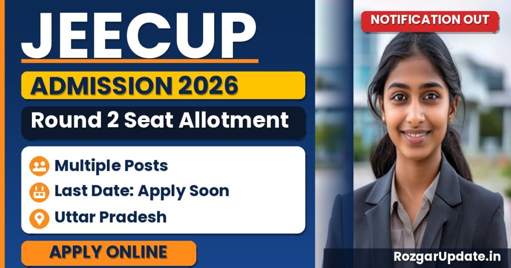 JEECUP Round 2 Seat Allotment Result 2026 (Today) - banner image