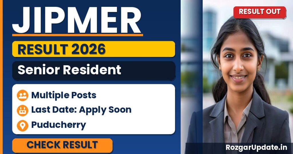 JIPMER Senior Resident Result 2026 Out - banner image