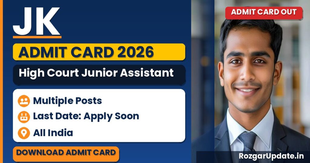 JK High Court Junior Assistant Admit Card 2026 Out – Download Hall Ticket for 19 July Exam at jkhighcourt.nic.in - banner image
