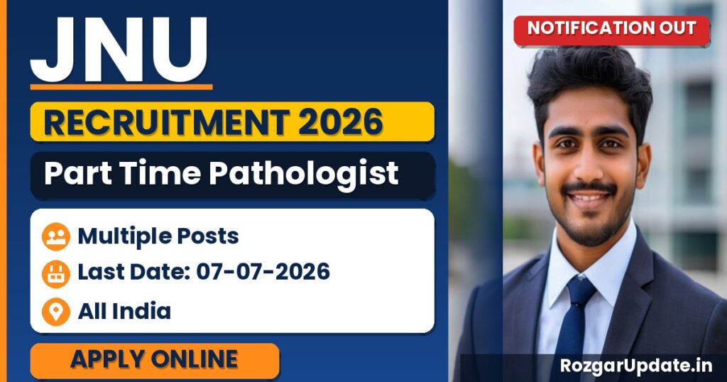 JNU Part Time Pathologist Recruitment 2026 - banner image
