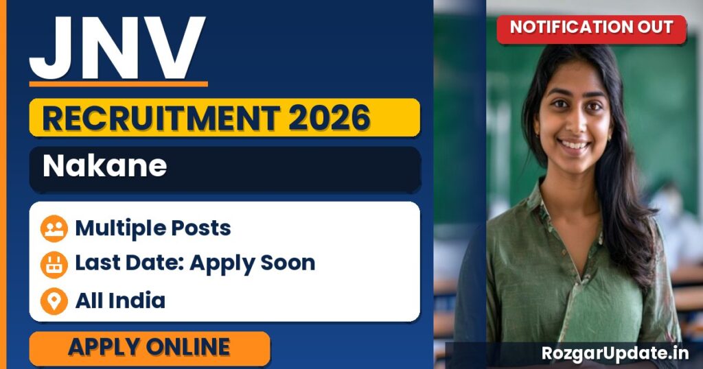 JNV Nakane Recruitment 2026 - banner image