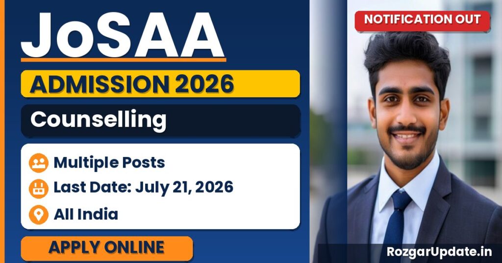 JoSAA Counselling 2026 Round 5 Seat Allotment Result Out - banner image