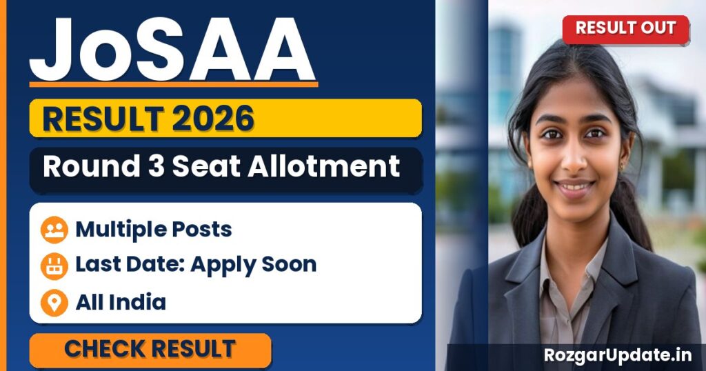 JoSAA Round 3 Seat Allotment Result 2026 - banner image
