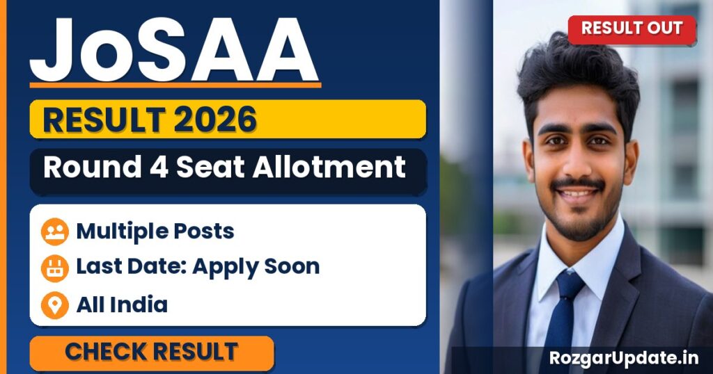 JoSAA Round 4 Seat Allotment 2026 Out - banner image