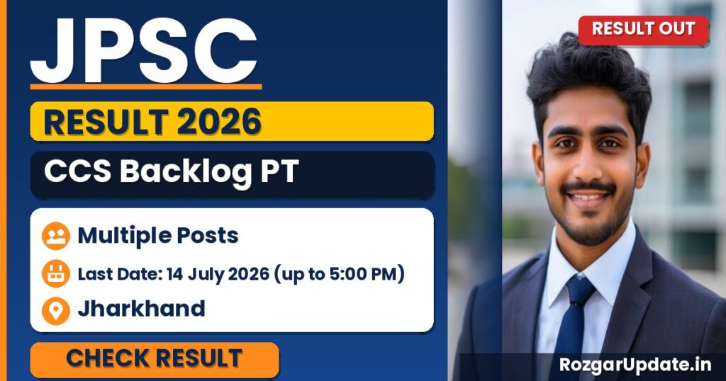 JPSC CCS Backlog PT Result 2026 Declared - banner image