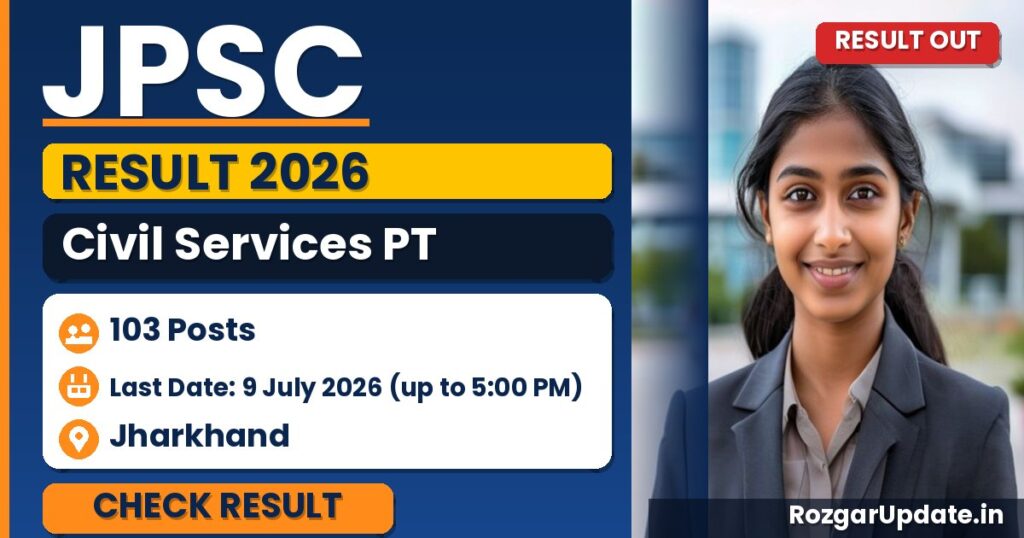 JPSC Civil Services PT Result 2026 Out - banner image