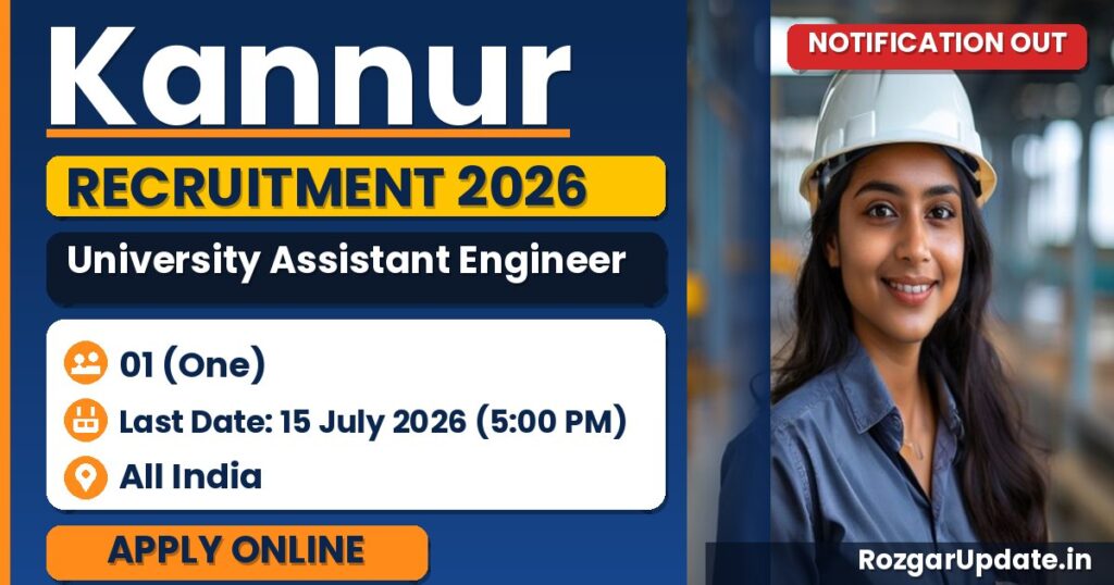 Kannur University Assistant Engineer Recruitment 2026 - banner image