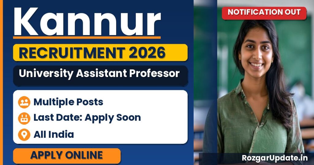 Kannur University Assistant Professor Recruitment 2026 - banner image