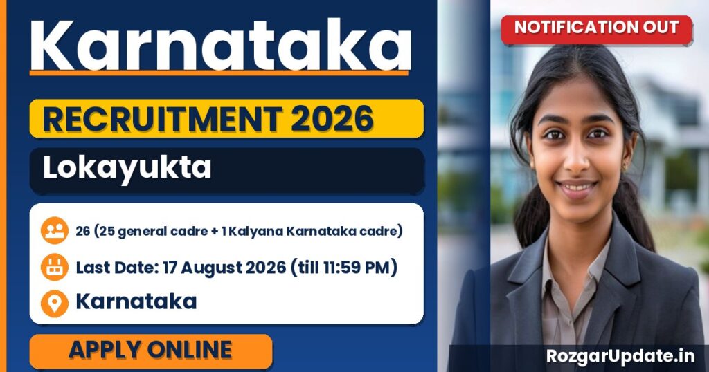 Karnataka Lokayukta Recruitment 2026: Apply for 26 Posts - banner image