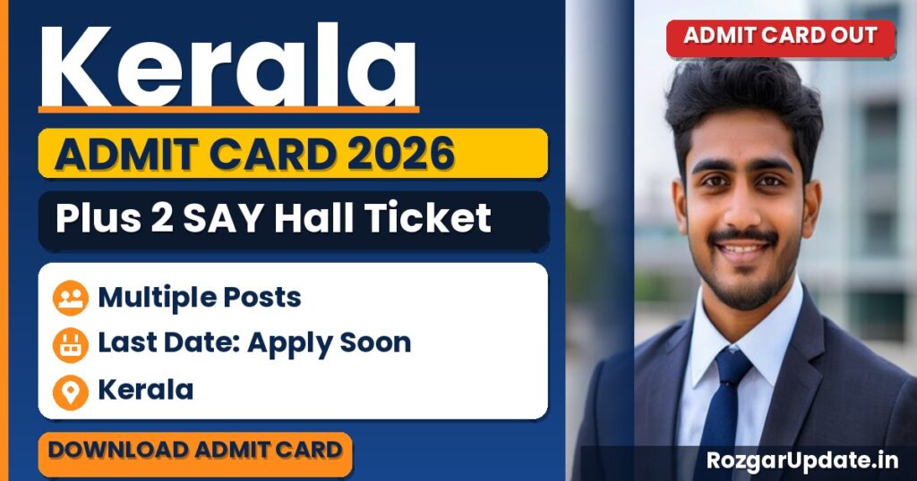 Kerala Plus 2 SAY Hall Ticket 2026 Released - banner image