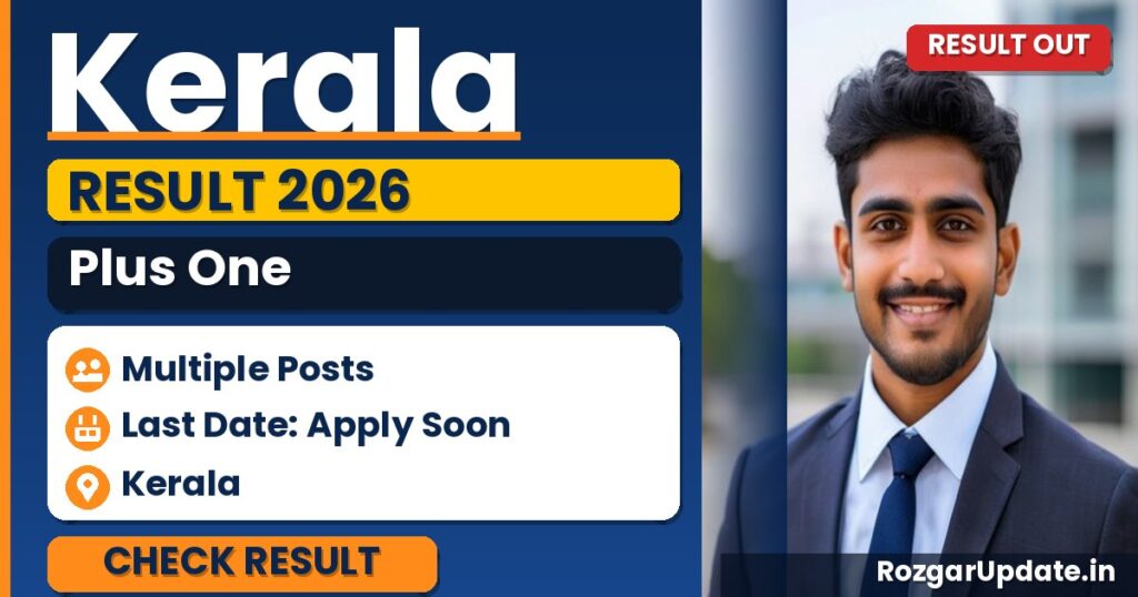 Kerala Plus One Result 2026: DHSE Class 11 Result Link Activate on 15th July at results.hse.kerala.gov.in - banner image