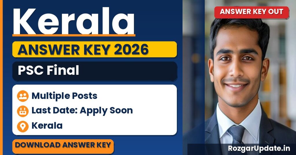 Kerala PSC Final Answer Key 2026 - banner image