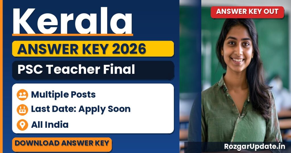 Kerala PSC Teacher Final Answer Key 2026 (Released) - banner image