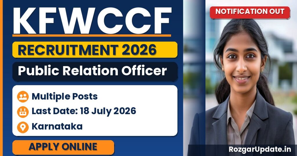 KFWCCF Public Relation Officer Recruitment 2026 - banner image