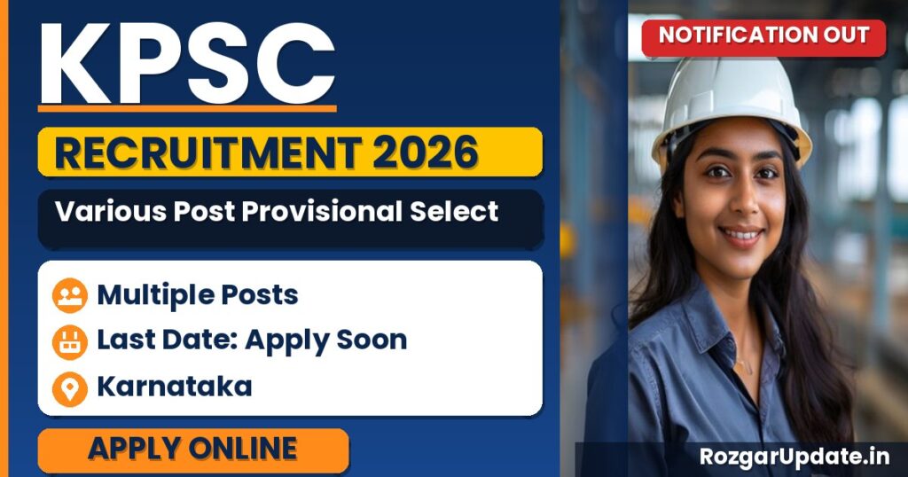 KPSC Various Post Provisional Select List 2026 - banner image