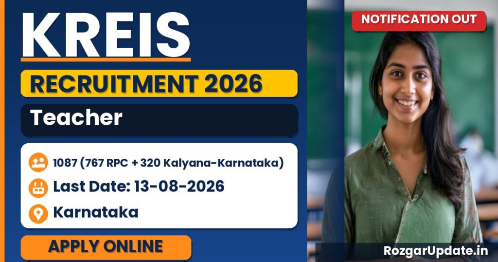 KREIS Teacher Recruitment 2026 - banner image