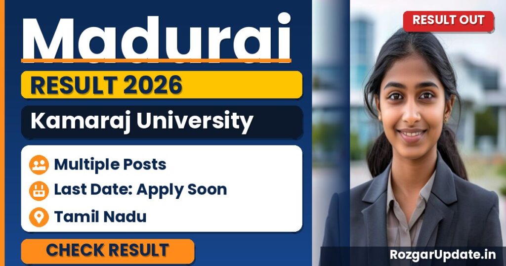 Madurai Kamaraj University Result 2026 Out - banner image